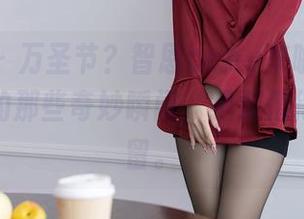 秀人网 – 万圣节？智恩baby来啦！图库分享里的那些奇妙瞬间，绝对值得你多停留。