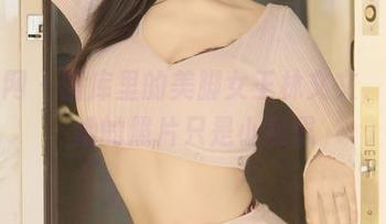秀人网 – 图库里的美脚女王林文文，下载她的照片只是小意思