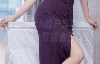 秀人网 – 柚琪Rich的户外写真：下载这份美貌，警告！可能会引发心动！