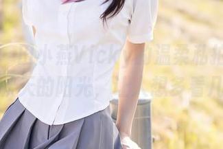 秀人网 – 田小燕Vicky的温柔私拍，简直像是秋天的阳光，让人想多看几遍。
