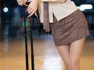 秀人网 – 看！趁热拿铁latte女神带来的高清图册，能不能别让我一瞬间失去理智？