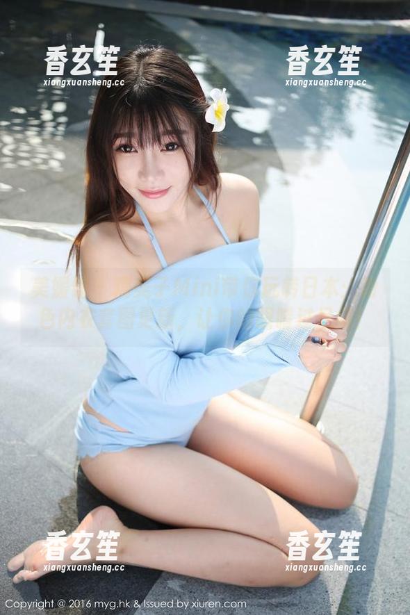 美媛馆 - 糯美子Mini带你玩转日本：粉色内衣套图更新，让你的眼睛过足瘾！