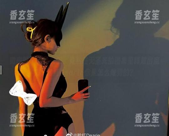 微密圈 - 这位女王，竟然在无圣光的图集里释放出魔力，脸红Dearie你是怎么做到的？
