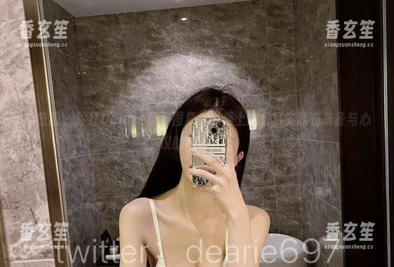微密圈 - 脸红Dearie制服图集：说是上班，其实我在准备与心仪的她约会！