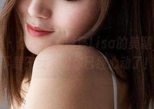 蜜桃社 – 你猜猜爱丽莎Lisa的美腿，免费下载？我知道你已经心动了！