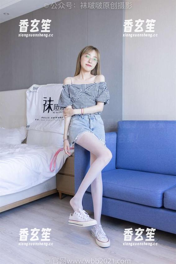 袜啵啵 - 苏苏那副眼镜真是太迷了，快来看看我为你整理的网盘合集！