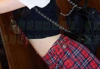 语画界 – 原图级别的透明感，再加上林星阑，绝对让你神清气爽，不服来战！