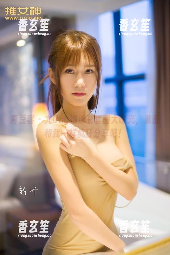 青豆客 - 尤Una娜泳装套图大曝光，准备和我一样疯狂分享吧！