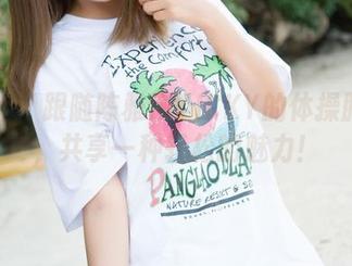 魅妍社 – 跟随陈雅漫VICKY的体操服图包，共享一种轻松的魅力！